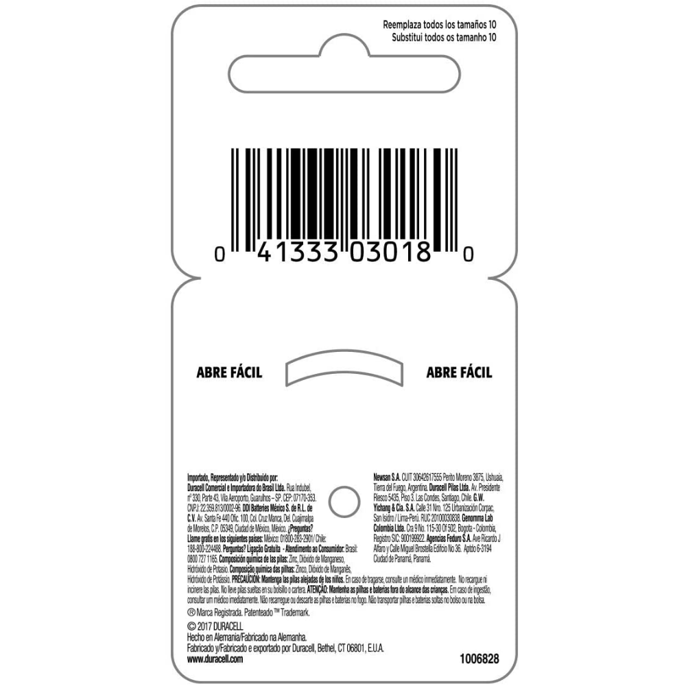 product-2-undefined