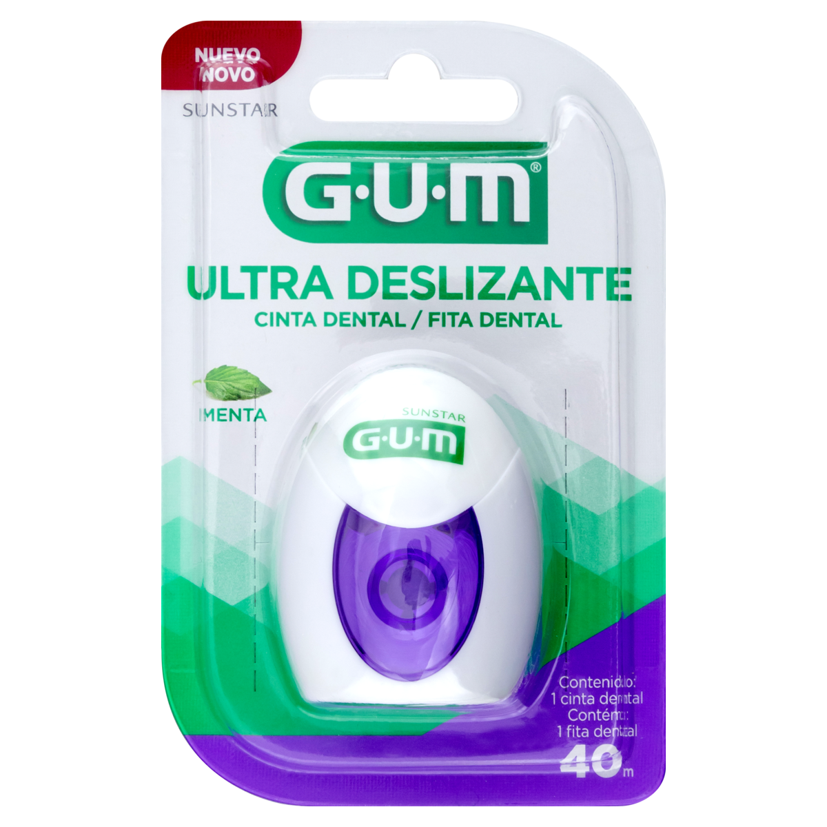 product-1-undefined