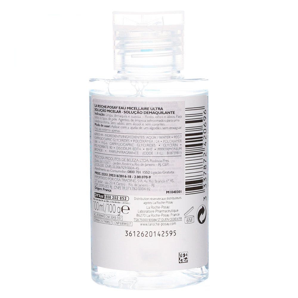 product-2-undefined