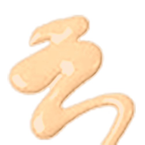 product-2-undefined
