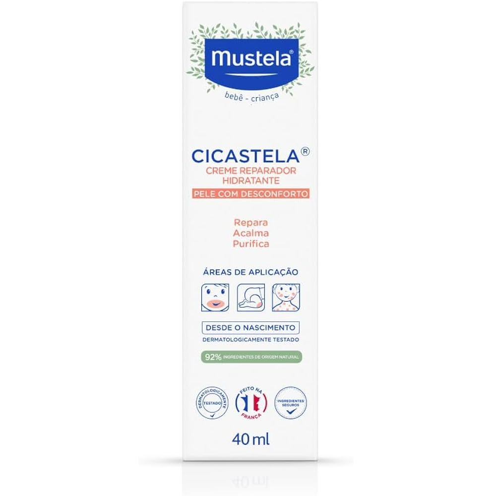 product-1-undefined