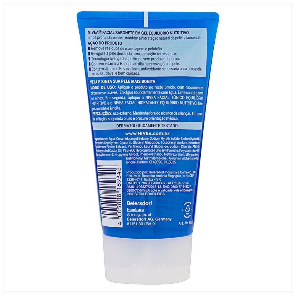 product-2-undefined