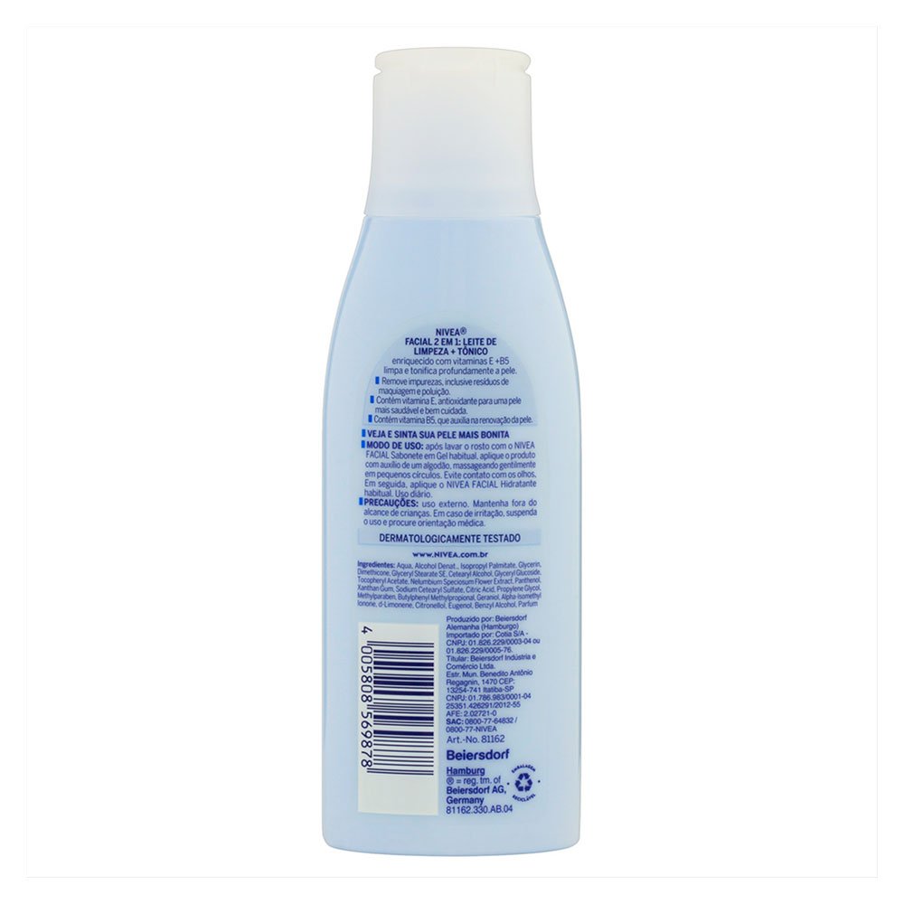 product-2-undefined