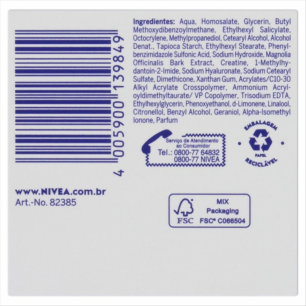 product-2-undefined