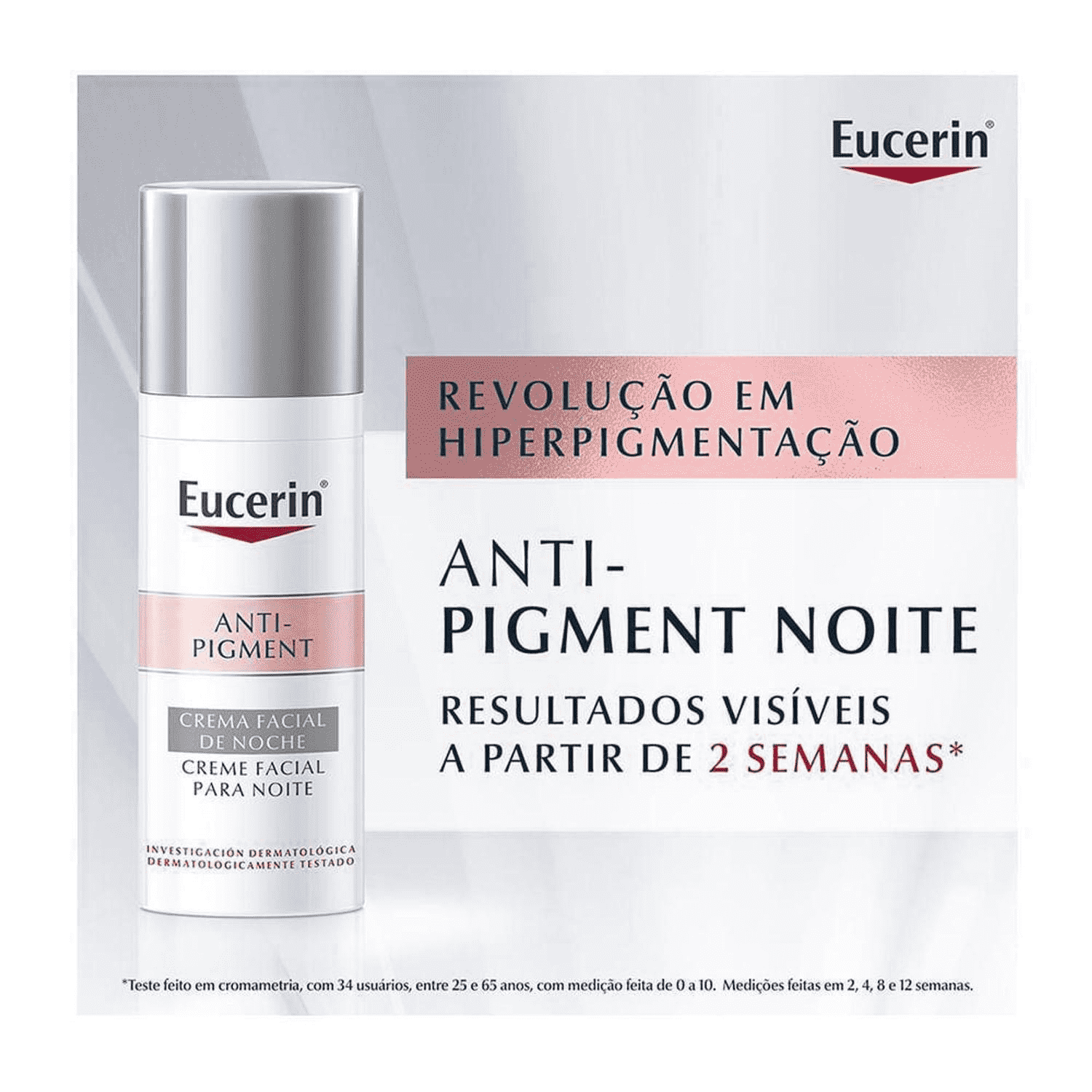 product-2-undefined