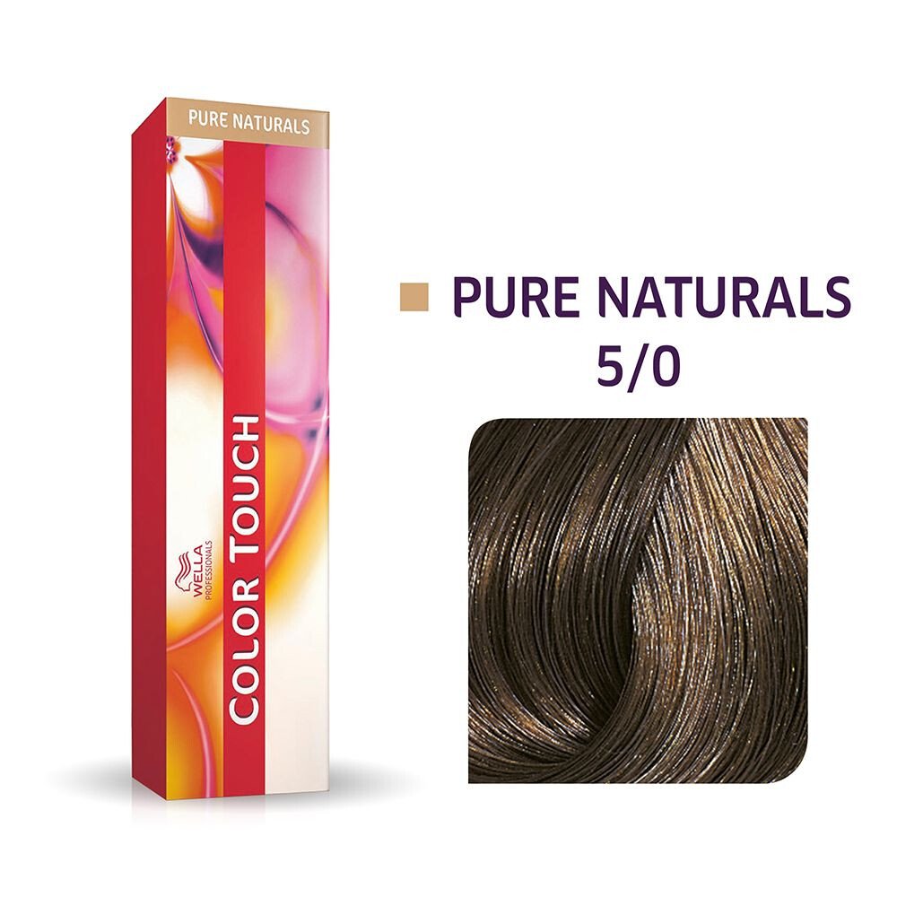 product-2-undefined