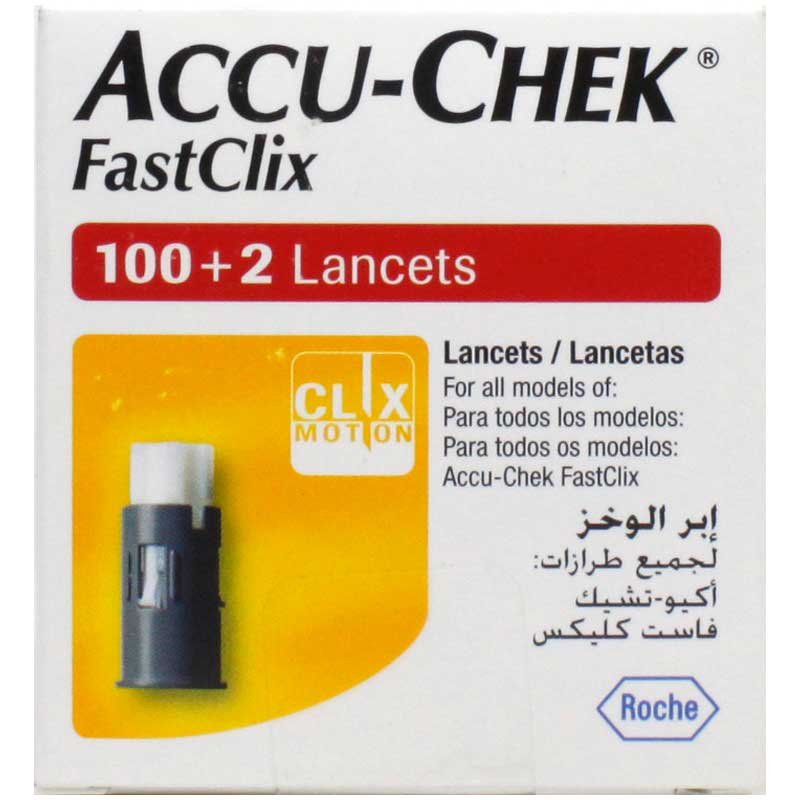 product-1-undefined