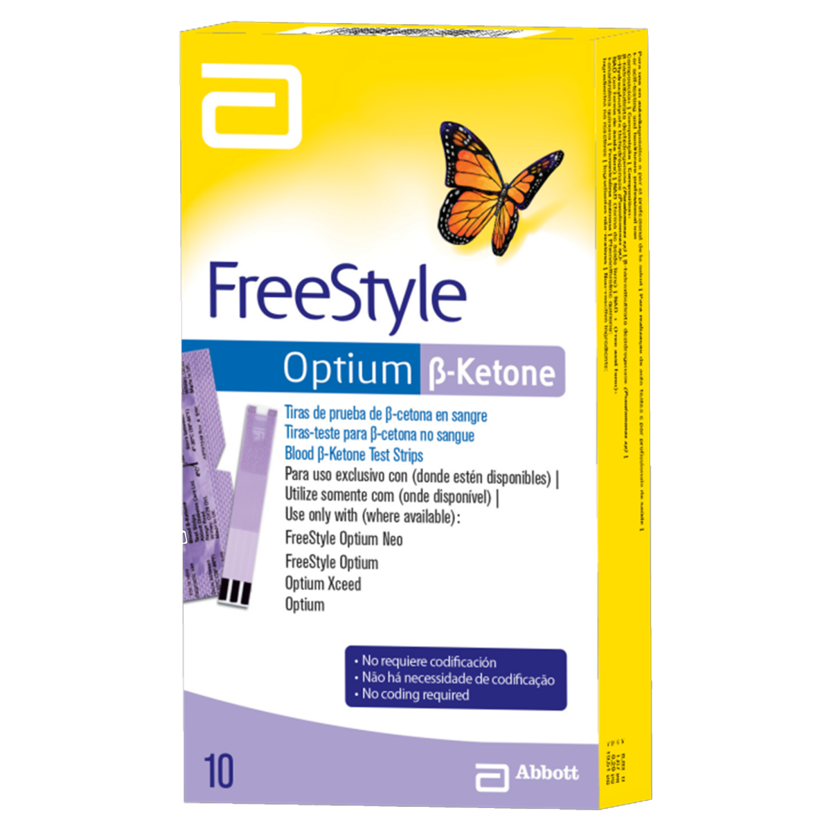 product-1-undefined