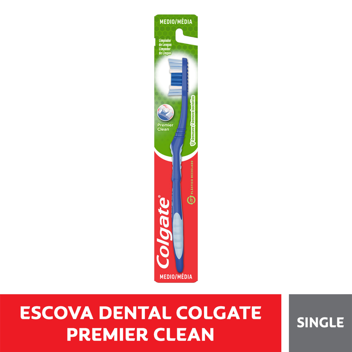product-1-undefined
