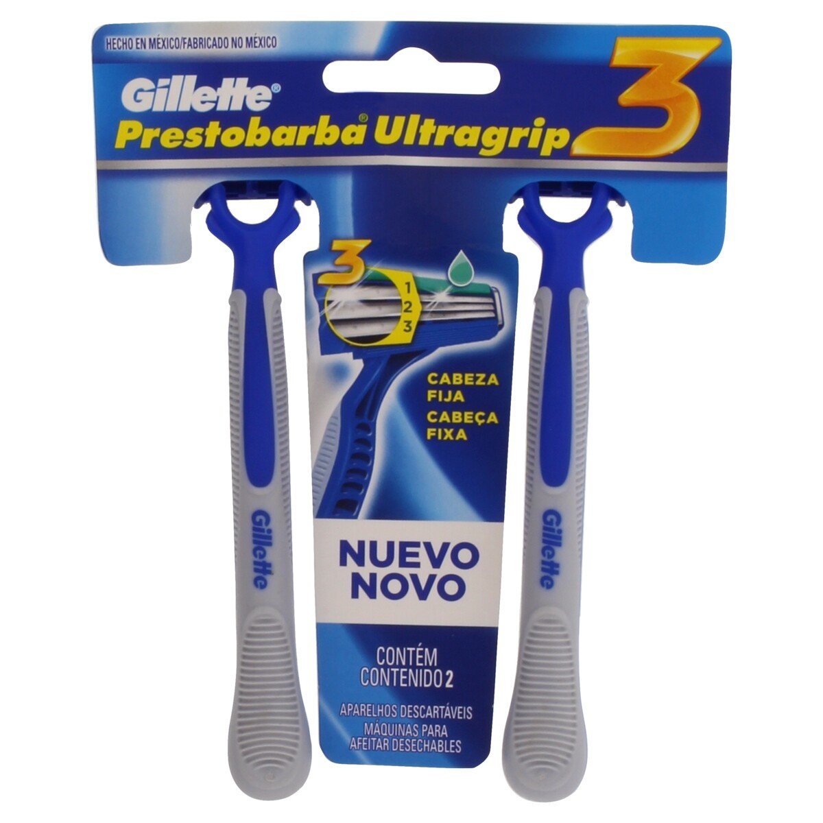 product-1-undefined