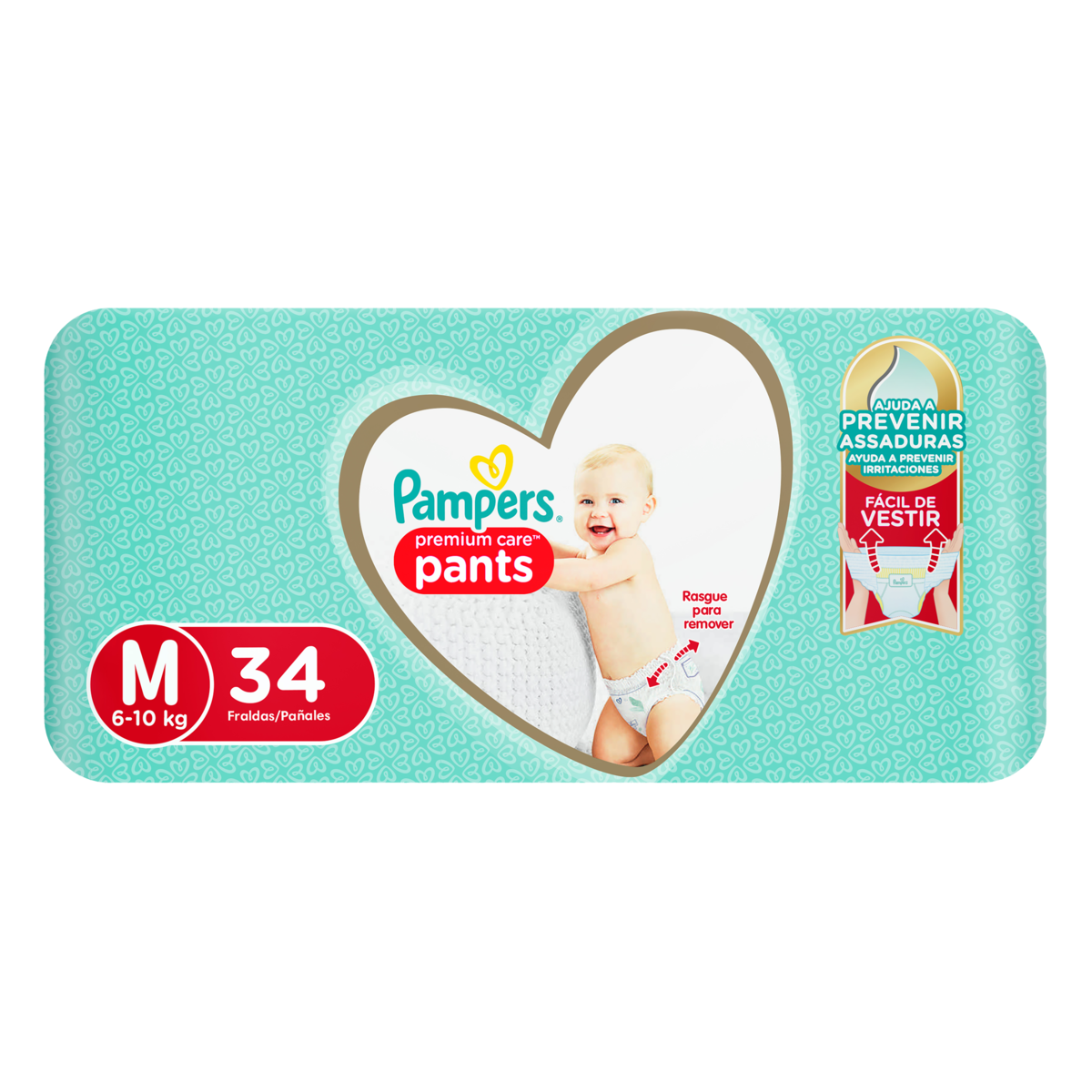 product-1-undefined