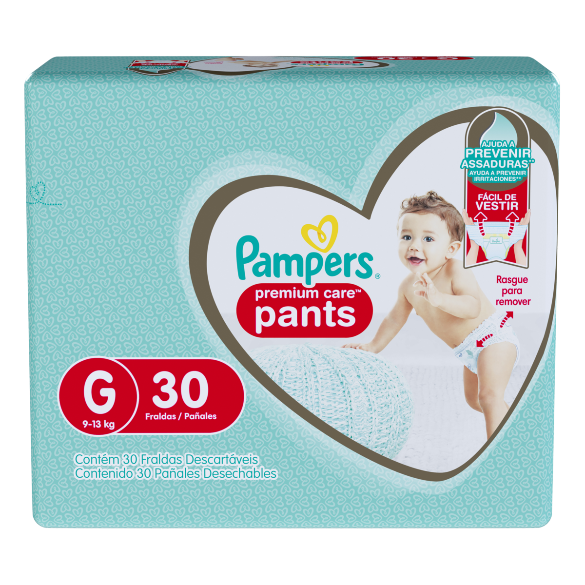 product-1-undefined