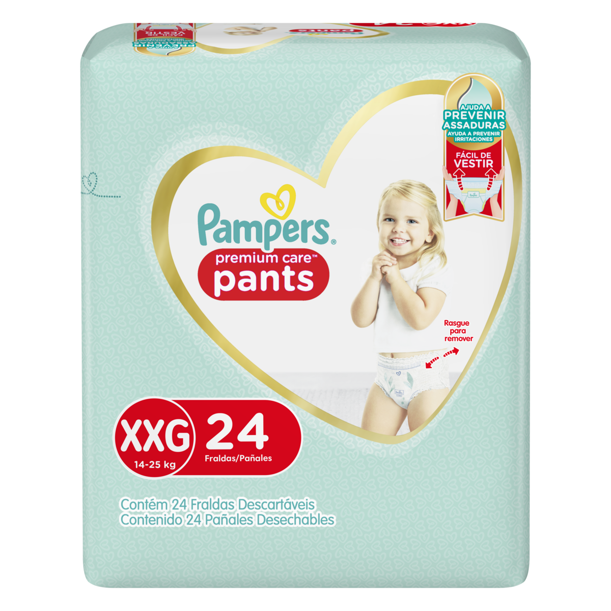 product-1-undefined