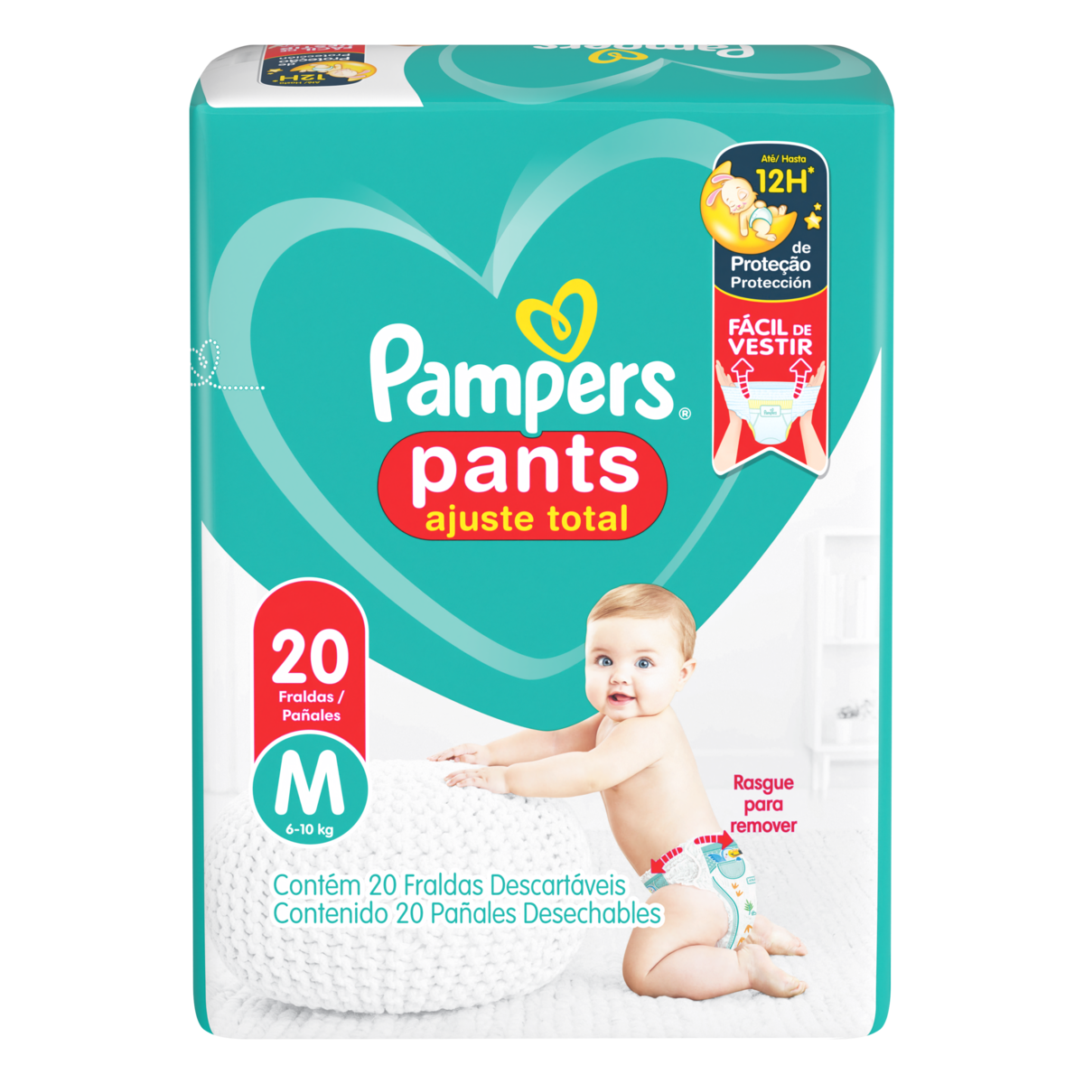 product-1-undefined