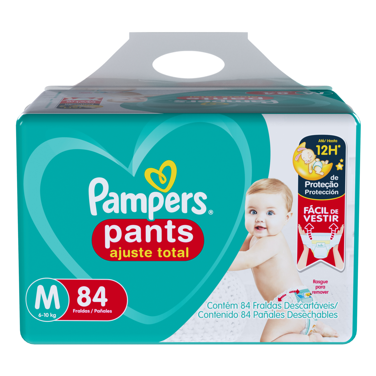 product-1-undefined