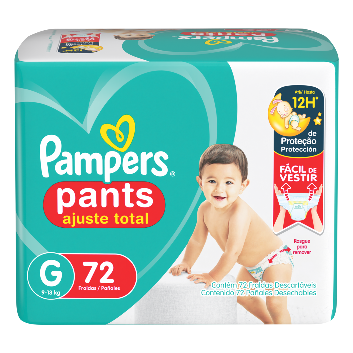 product-2-undefined