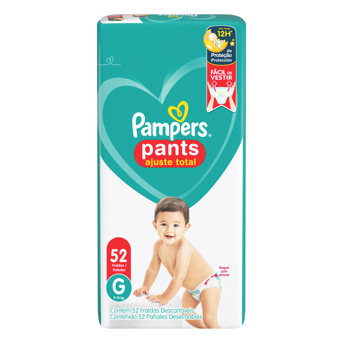 product-1-undefined
