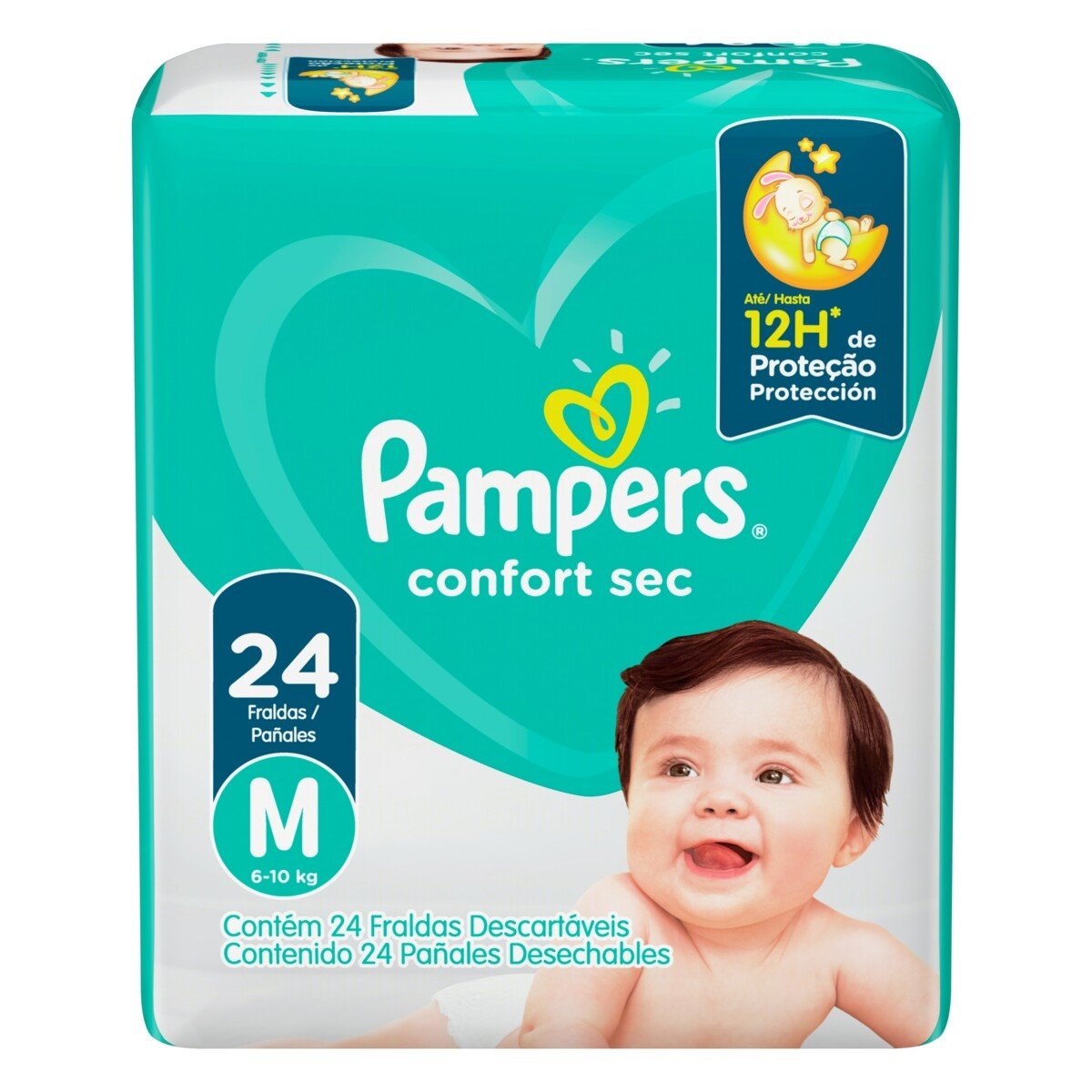 product-1-undefined