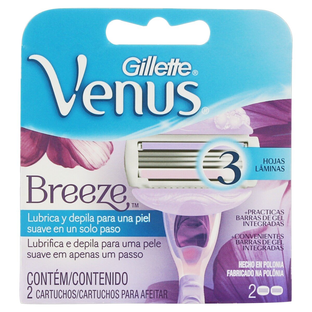 product-1-undefined