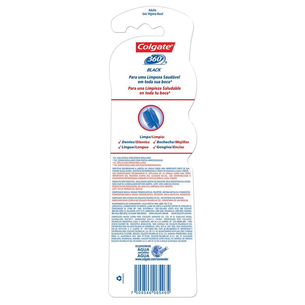 product-2-undefined