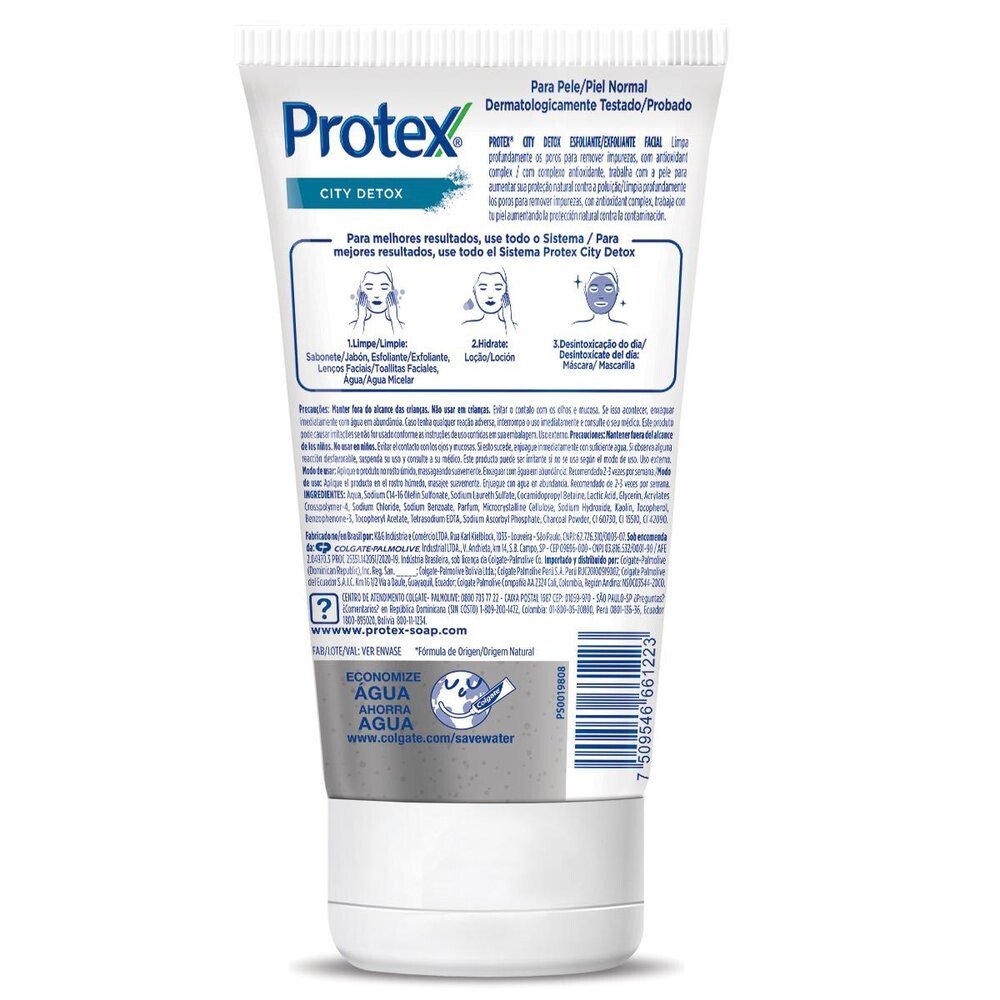 product-2-undefined