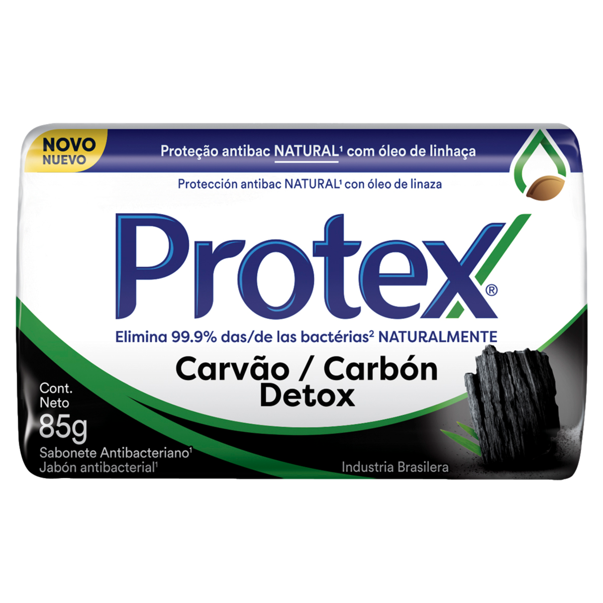 product-1-undefined