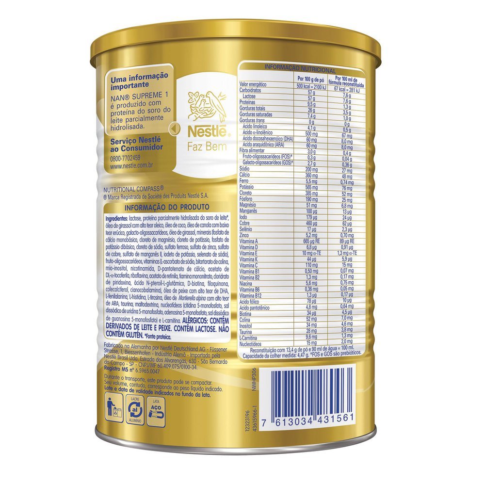 product-2-undefined