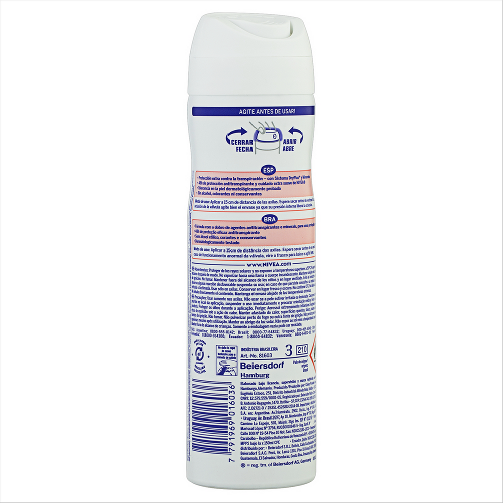 product-2-undefined