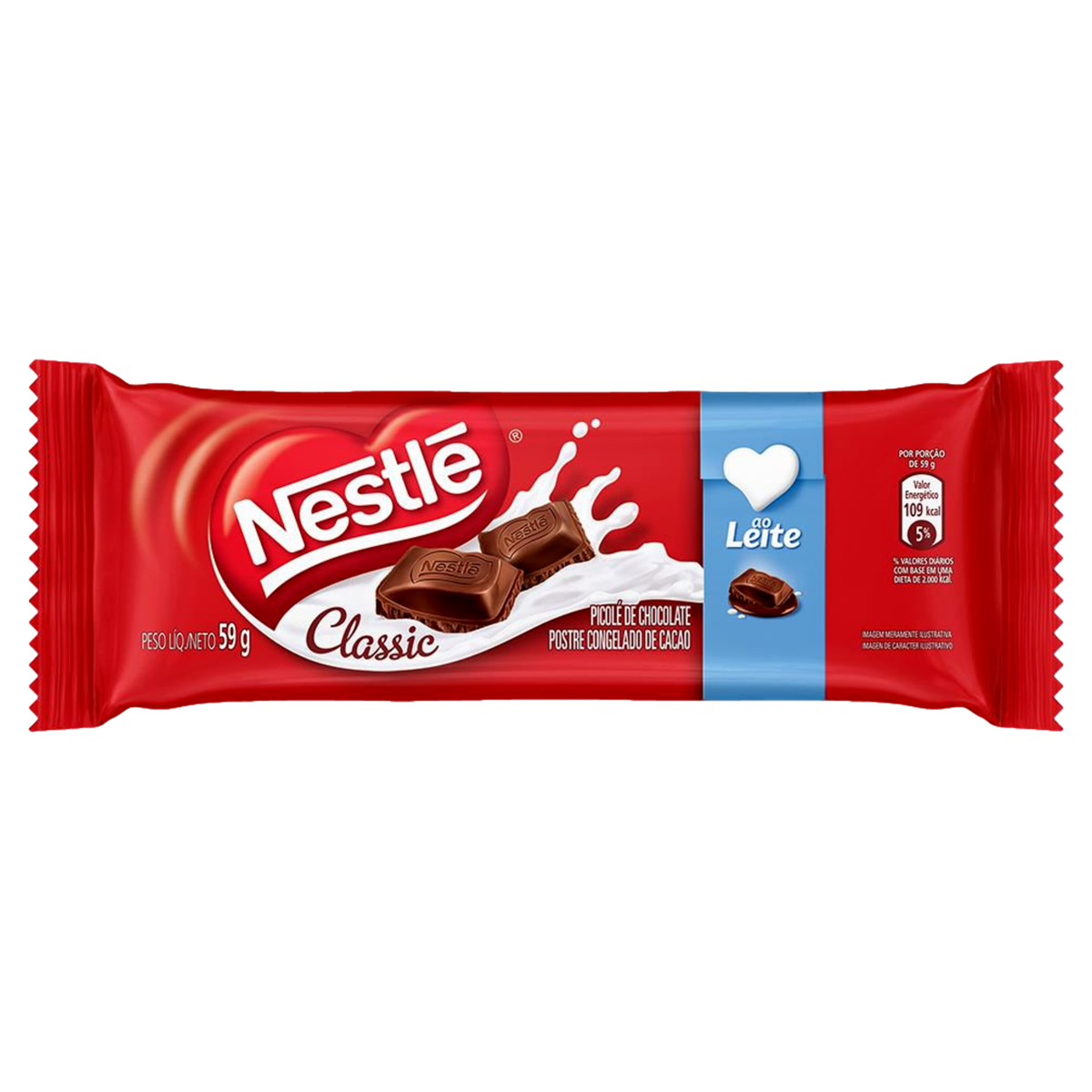 product-1-undefined