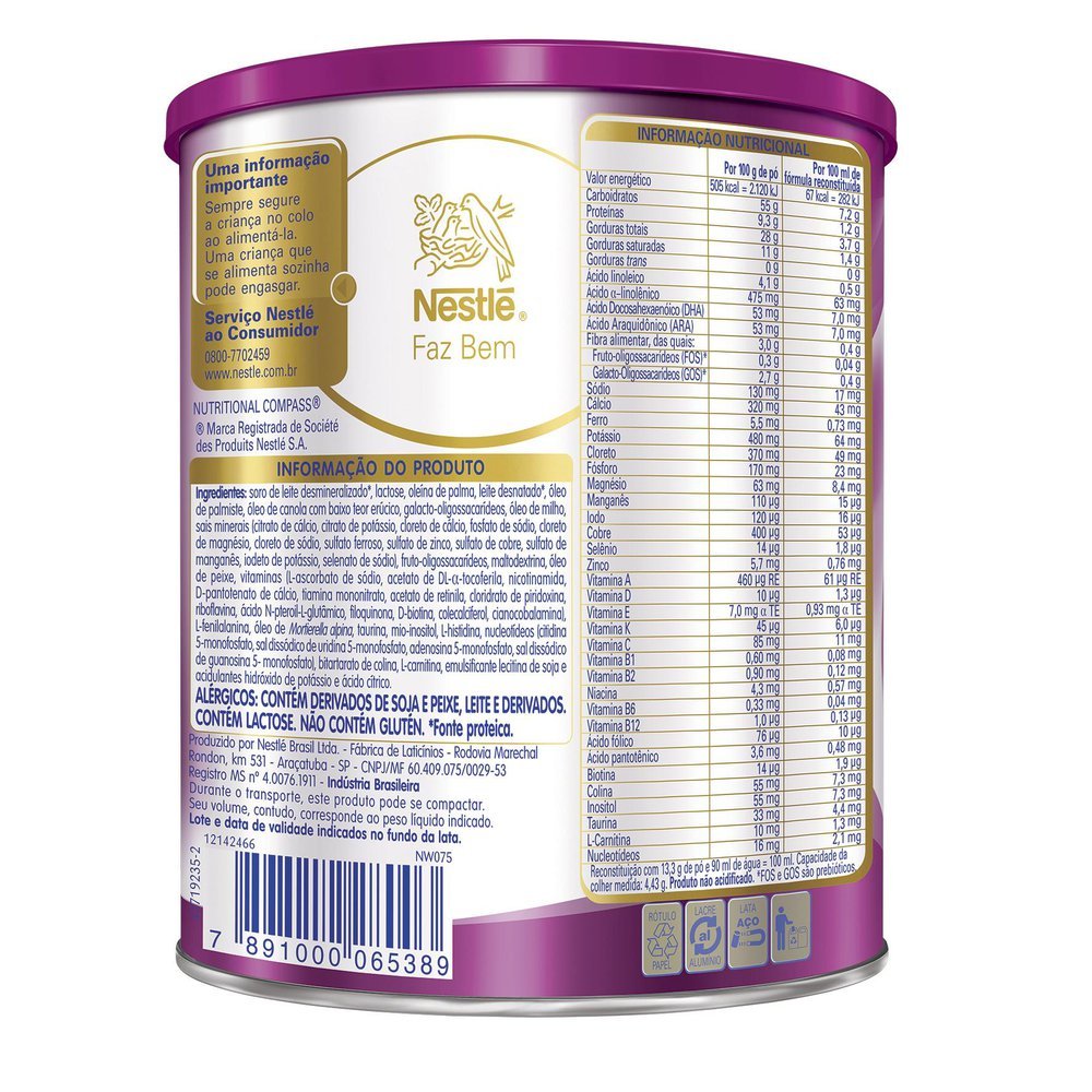 product-2-undefined