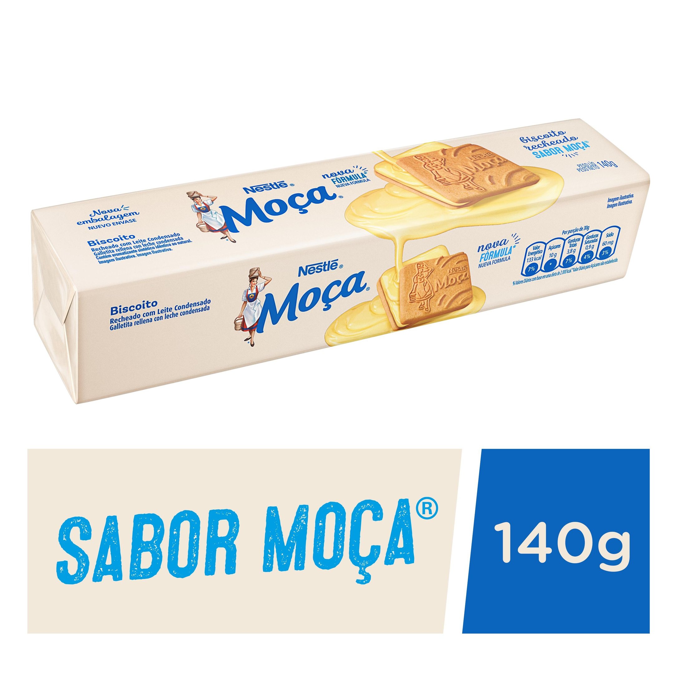 product-1-undefined