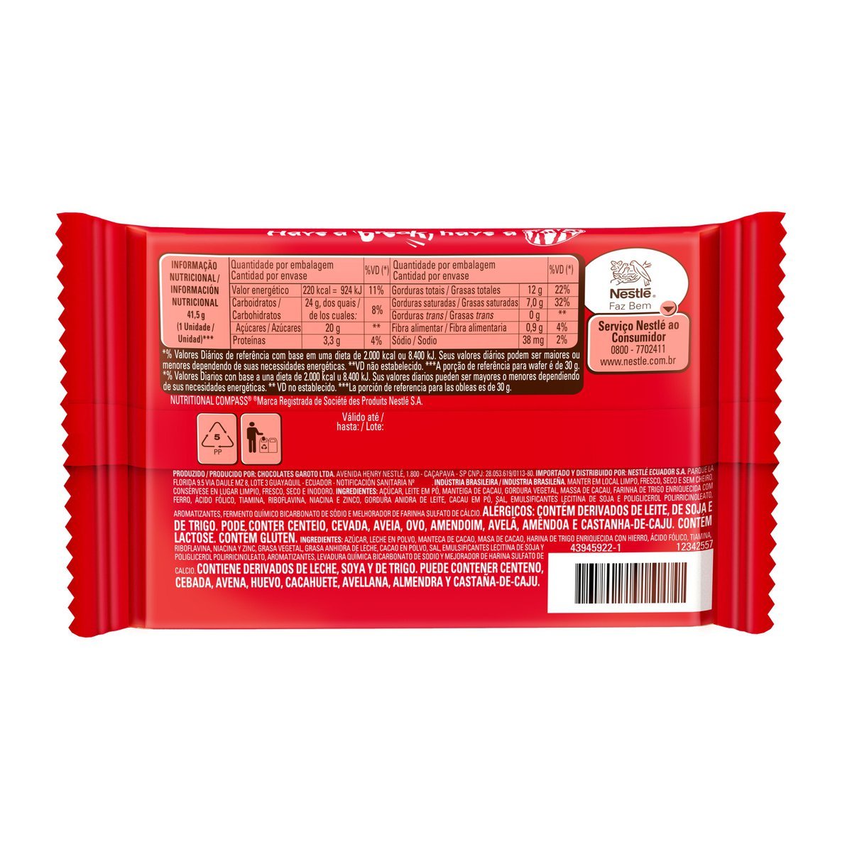 product-7-undefined