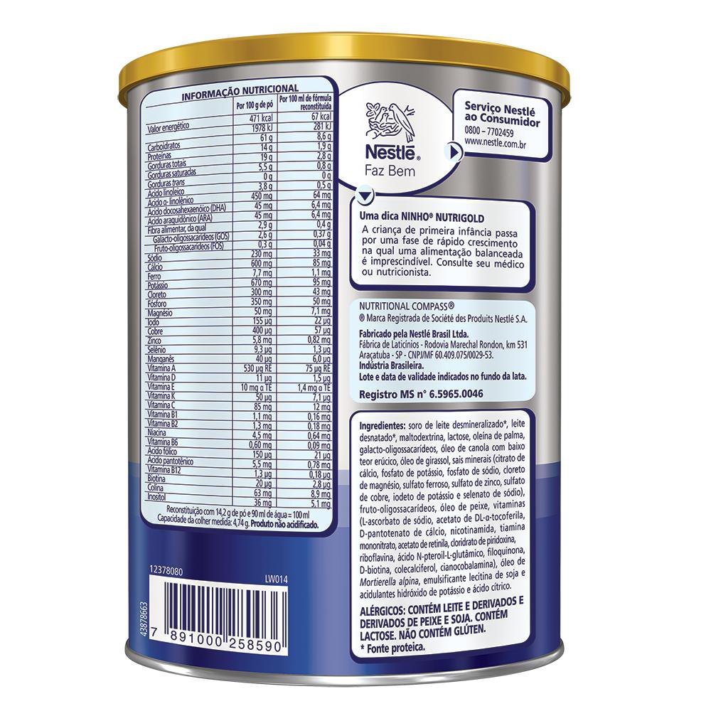 product-2-undefined