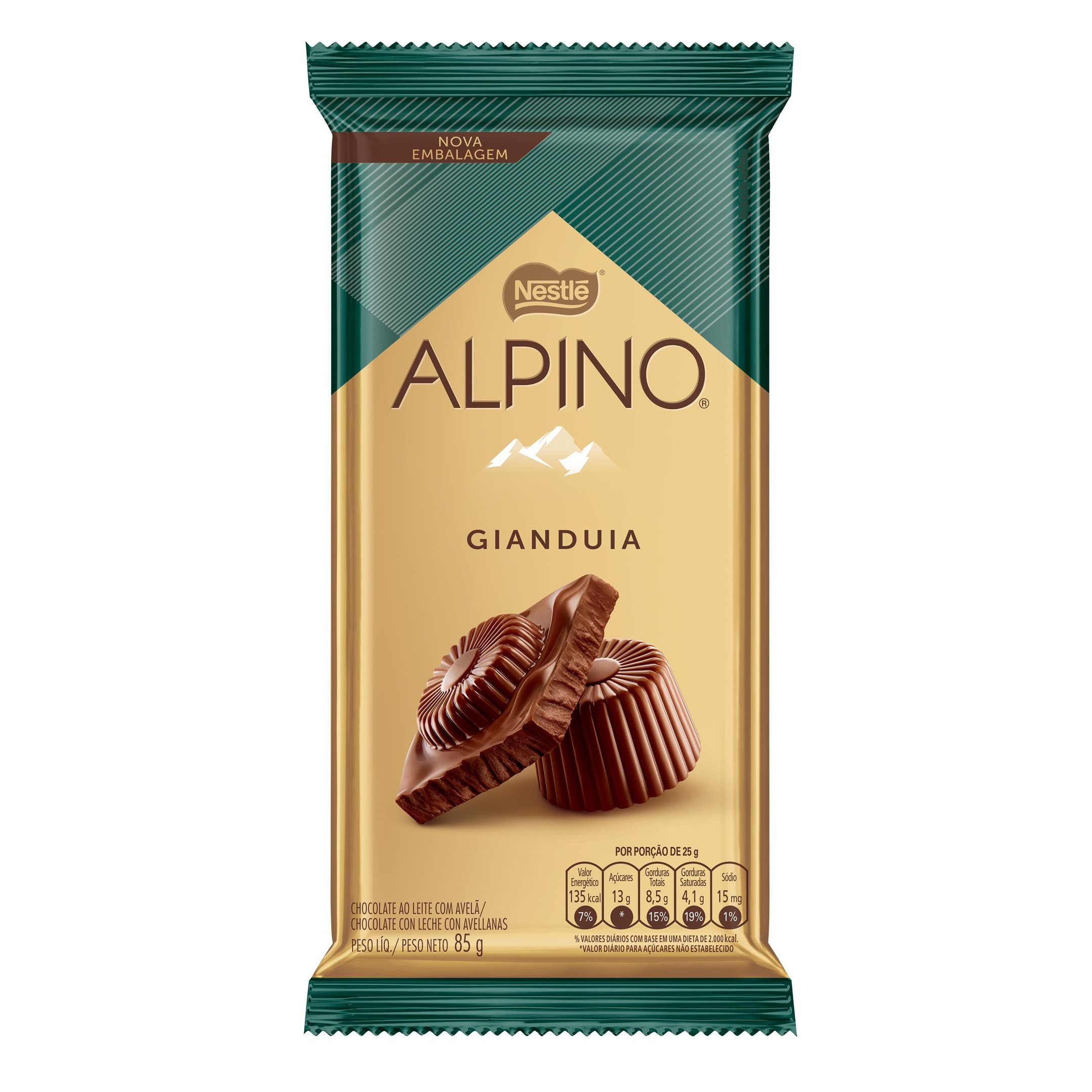 product-1-undefined