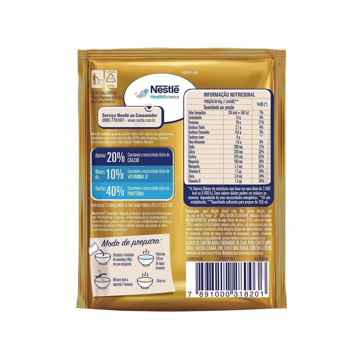 product-2-undefined