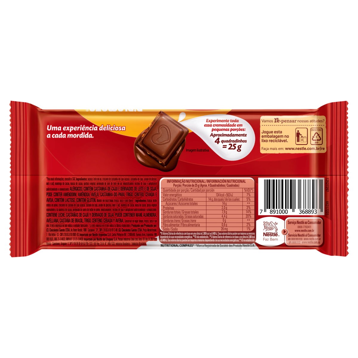 product-1-undefined