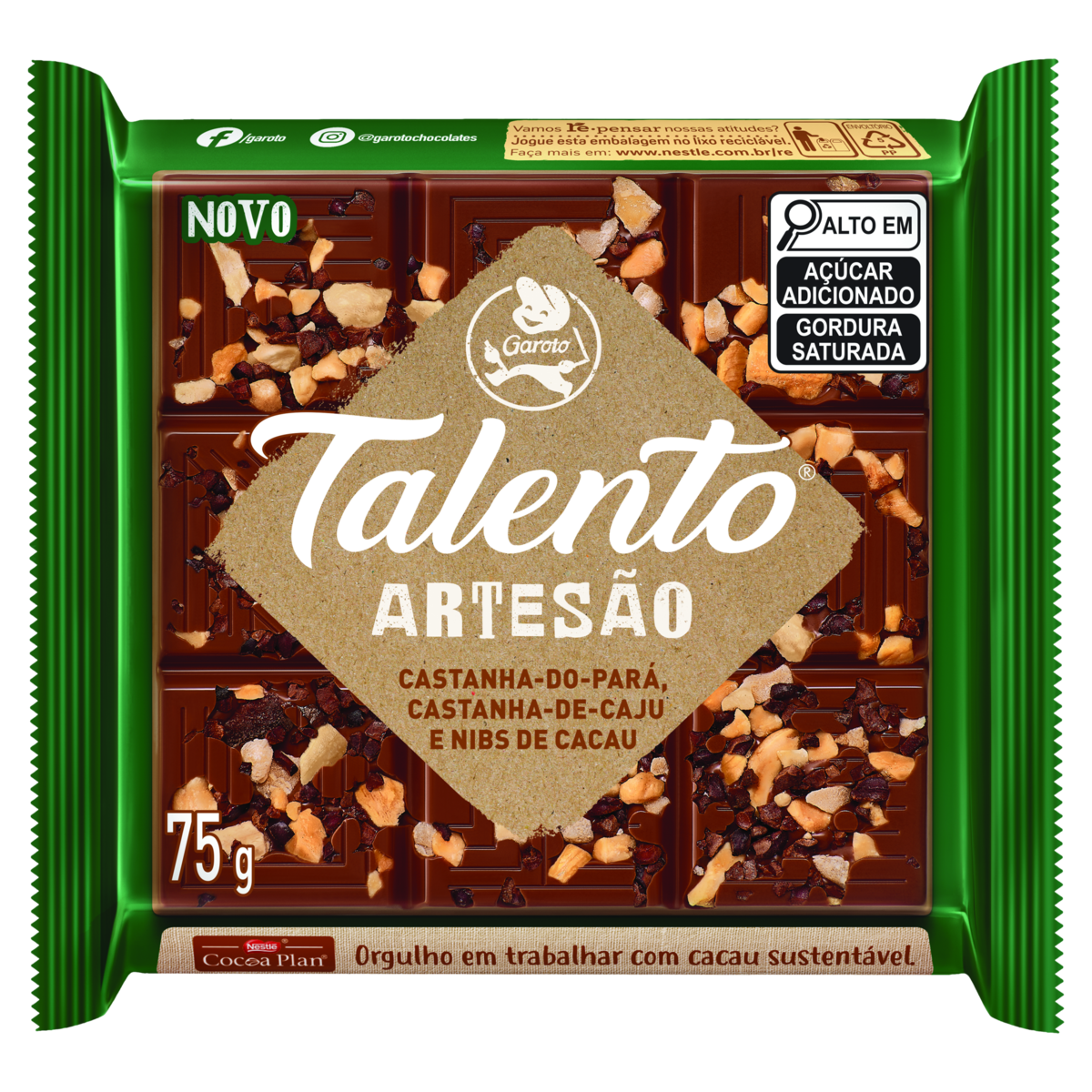 product-1-undefined
