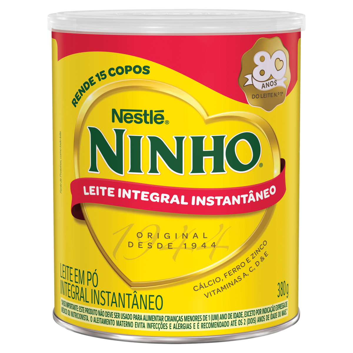 product-1-undefined