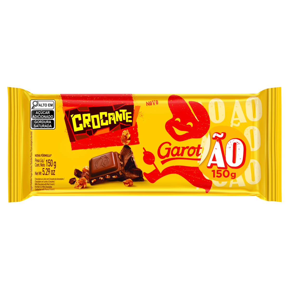 product-1-undefined