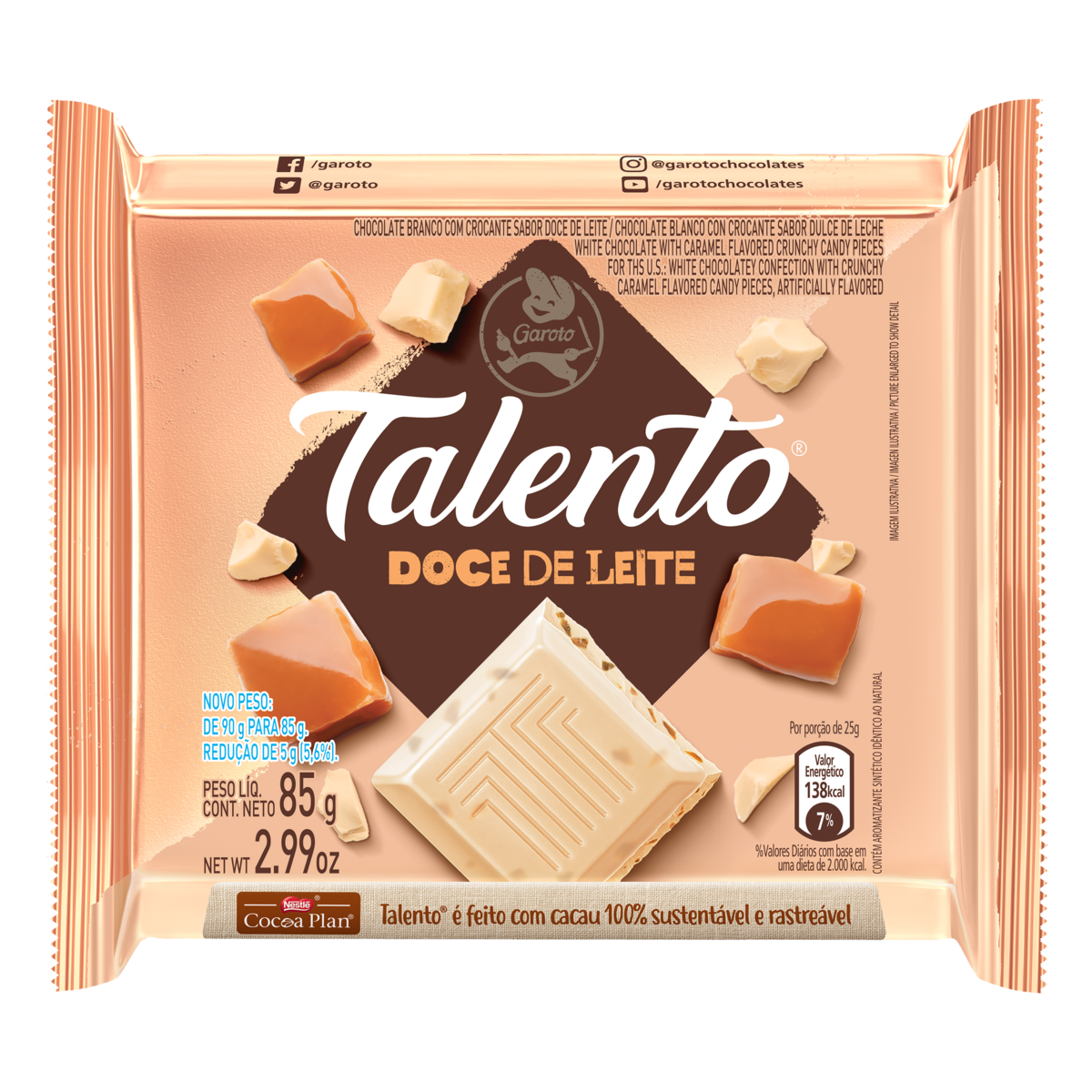 product-1-undefined