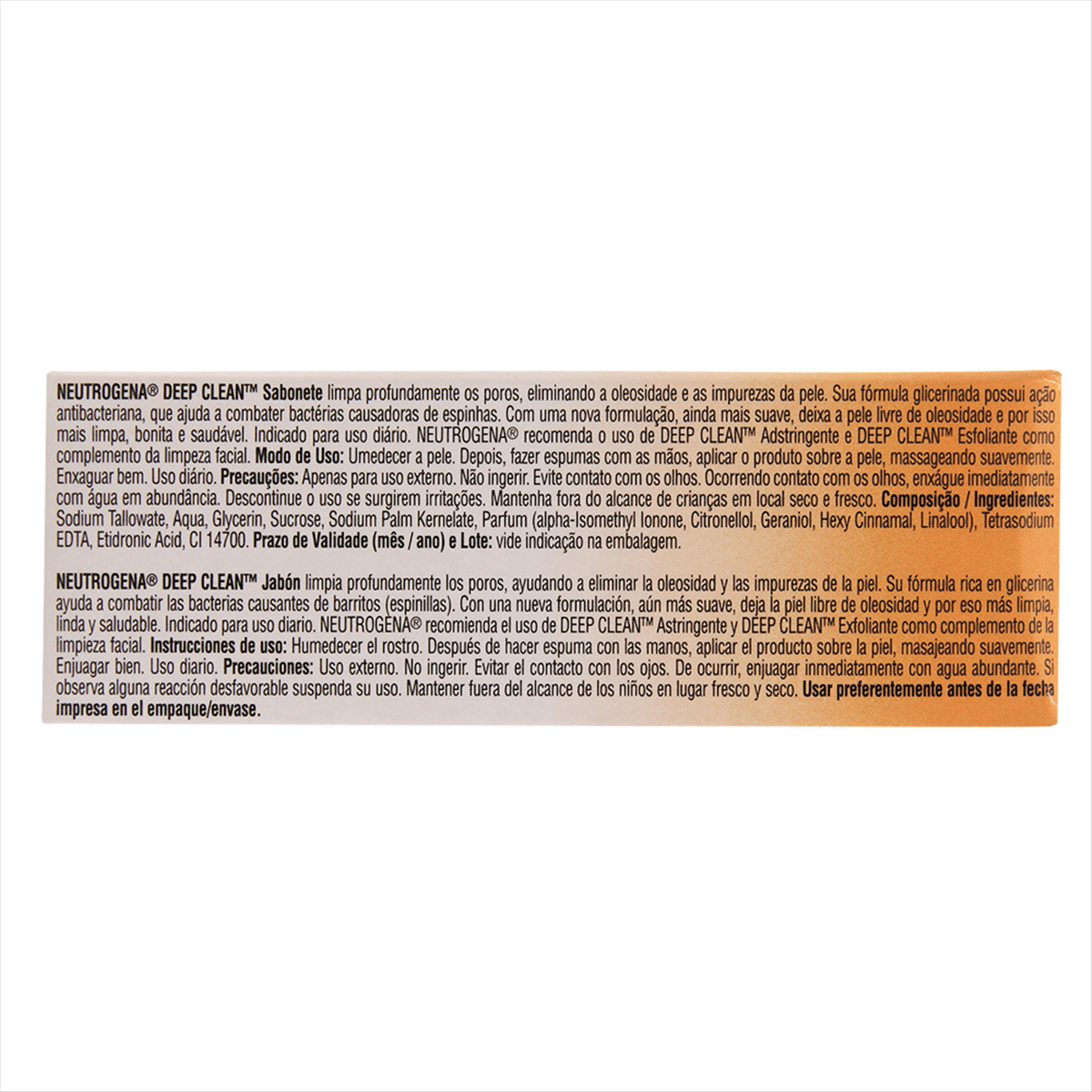 product-7-undefined