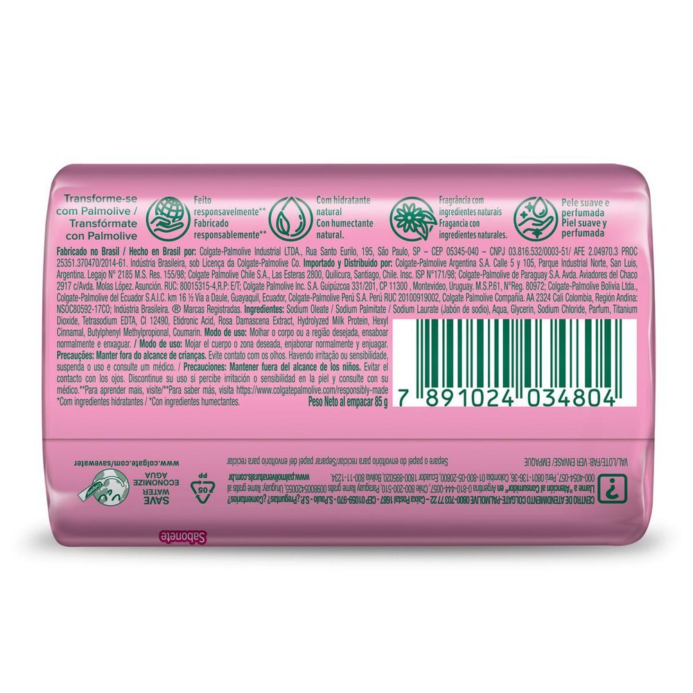 product-2-undefined