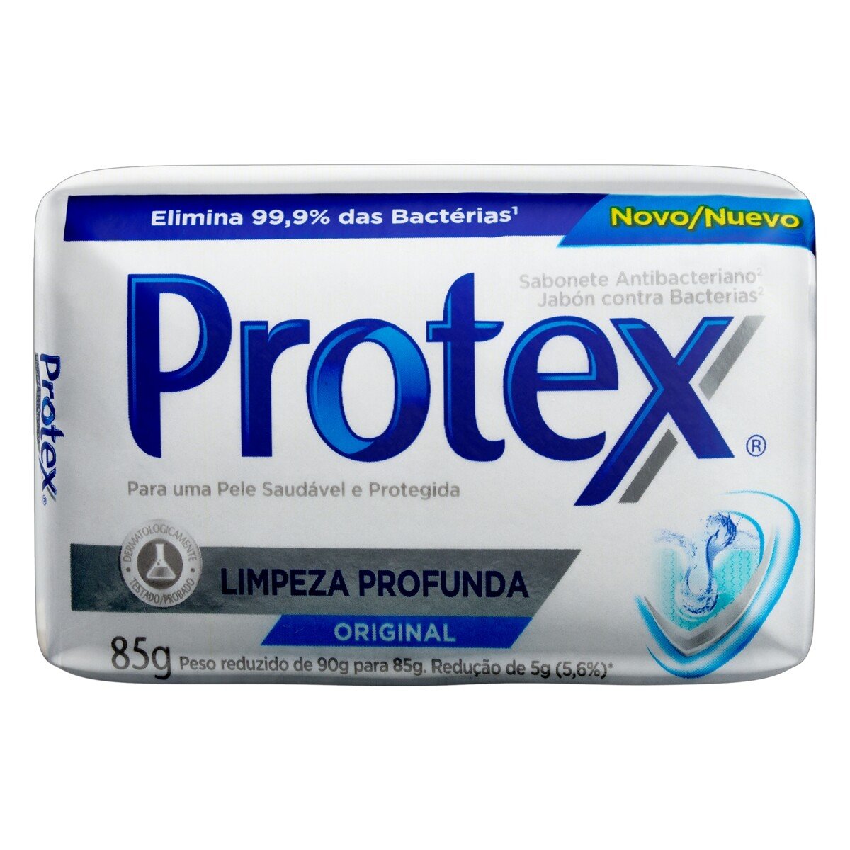 product-1-undefined