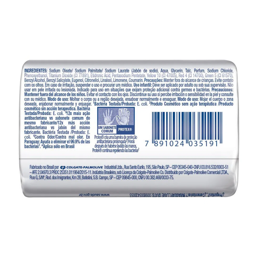 product-2-undefined