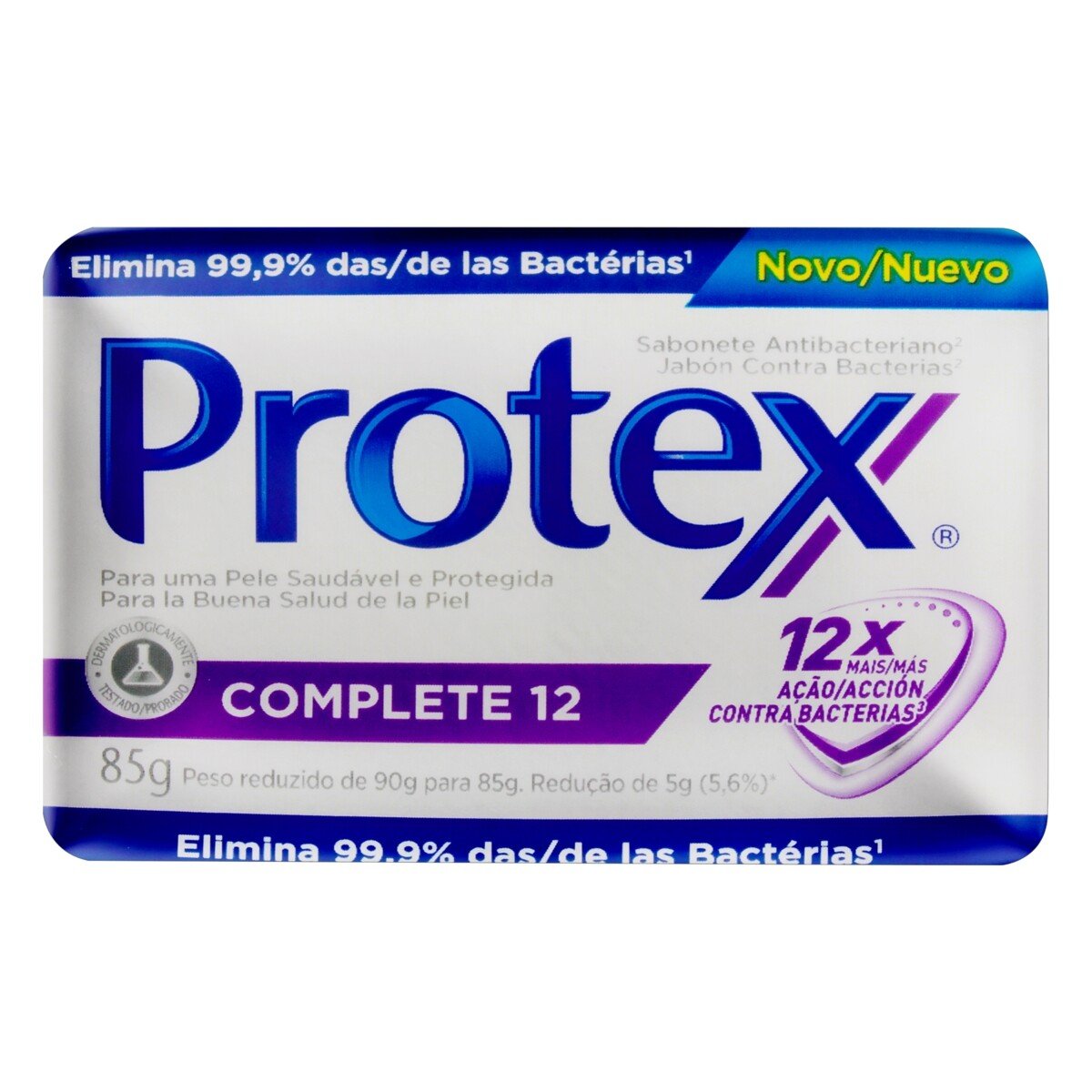 product-1-undefined