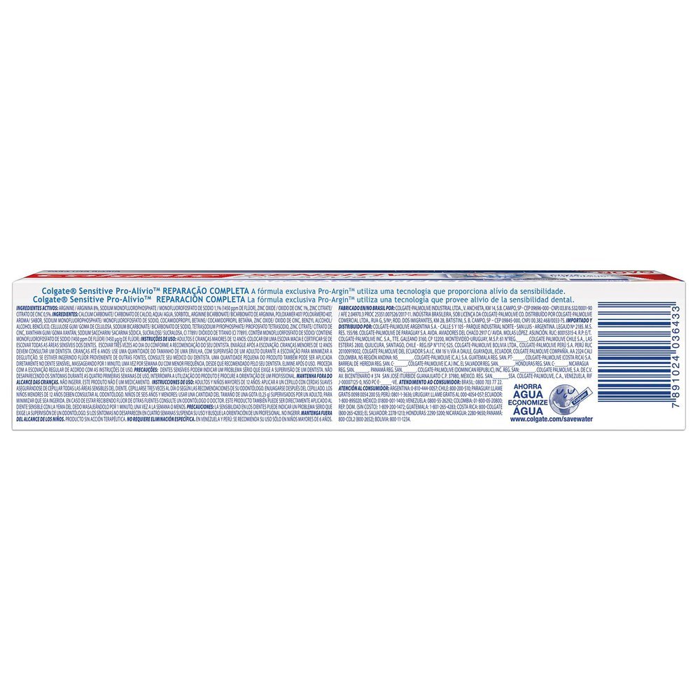product-3-undefined