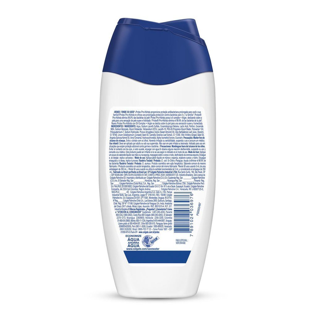 product-2-undefined
