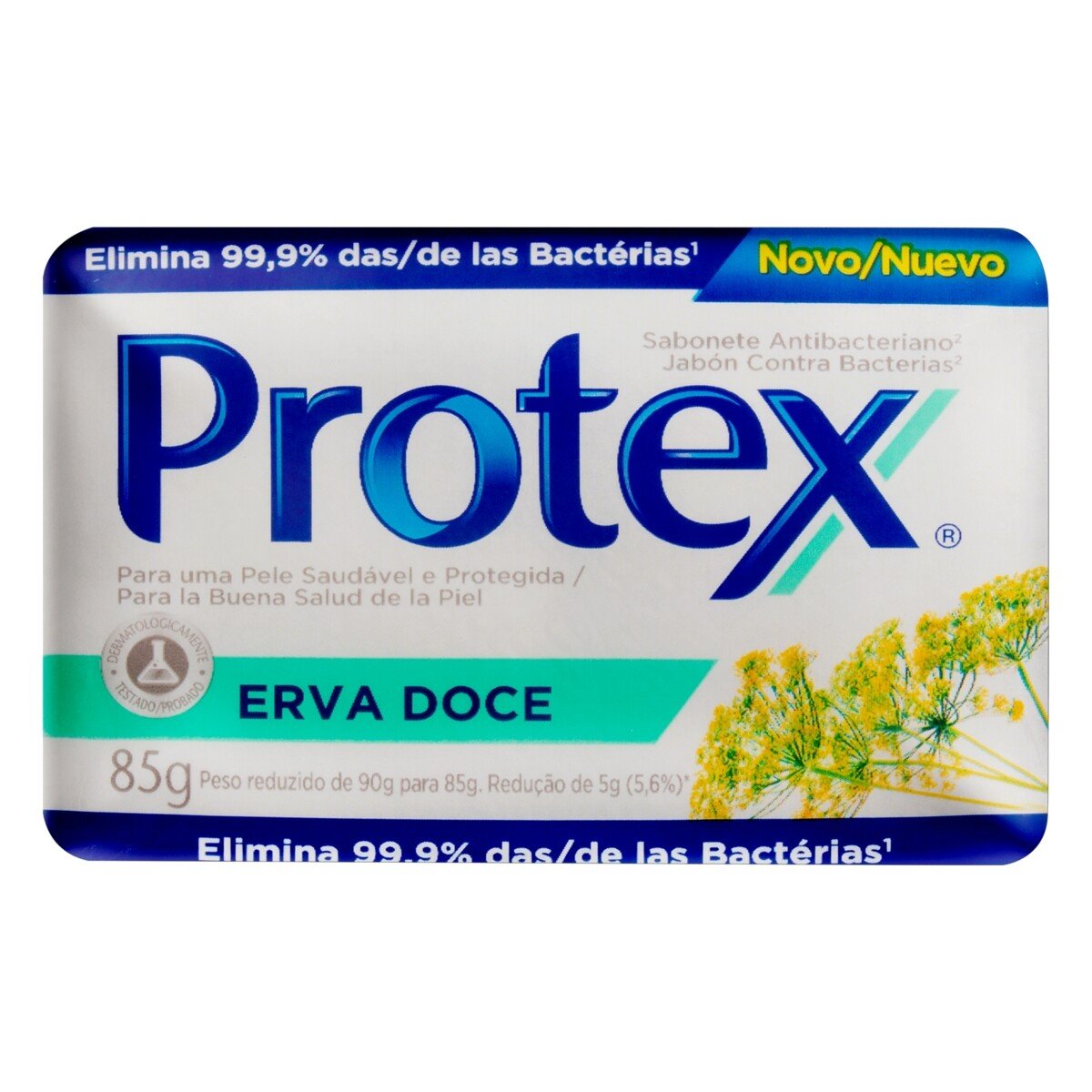 product-1-undefined