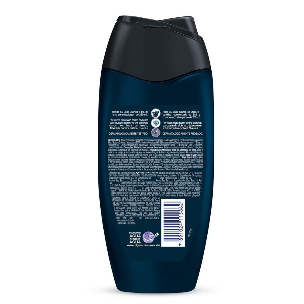 product-2-undefined