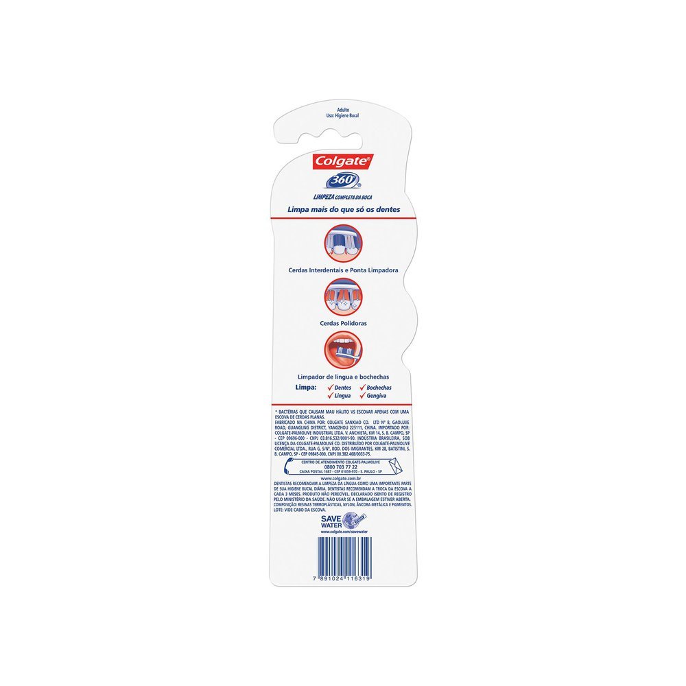 product-5-undefined